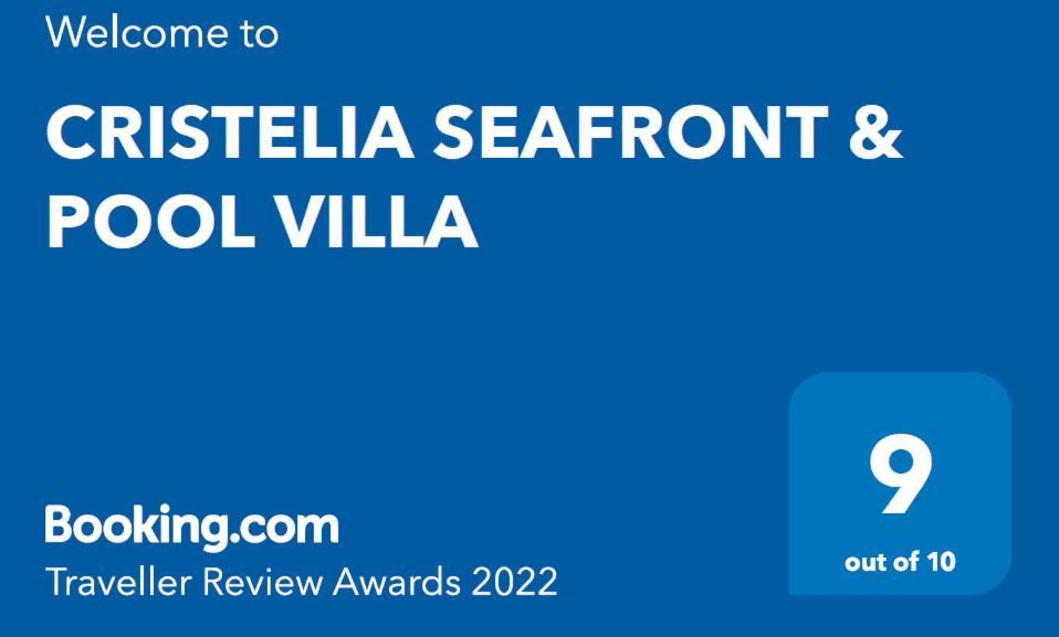 Cristelia Seafront & Pool Villa لاخنيا المظهر الخارجي الصورة